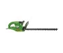 Aparador De Cerca Viva 700w Lamina 51cm Ht700 Trapp