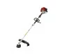 Roçadeira Multifuncional Gasolina 42.7cc 1.7hp CGM4500 Garthen