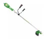 rocadeira-eletrica-carretel-nylon-e-lamina-2-pontas-1200w-master-1000-trapp