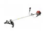 Roçadeira Lateral Gasolina 51.7cc 1.9hp CG550 Garthen